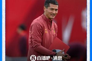 直播吧：武磊、蔣光太將入選國足，王鈺棟李昊楊希基本確認入選