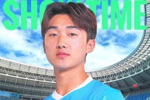 深圳新鵬城球員玄智健，入選U-23國(guó)家男子足球隊(duì)新一期集訓(xùn)名單！