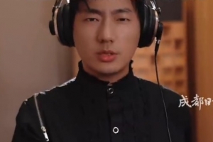 海來阿木獻(xiàn)唱成都蓉城球迷助威曲《赤血忠魂》，已在各平臺上線