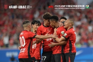 今晚19:35，2026中超聯賽第15輪，成都蓉城主場1-0戰勝山東泰山