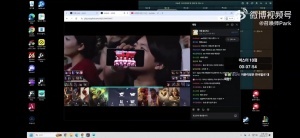 Mystic觀賽WE并寄語：打進(jìn)MSI，我去現(xiàn)場看你們