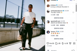 去征服！C羅曬前往國(guó)家隊(duì)報(bào)到照：世界杯使命正式啟動(dòng)