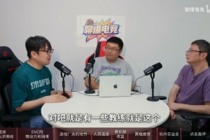 媒體人：如果知道朱開是這種吊兒郎當的態度，當時杭亞為什么選他