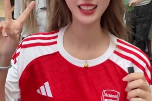 皮雷廣州行，阿森納美女球迷要到親簽球衣集錦